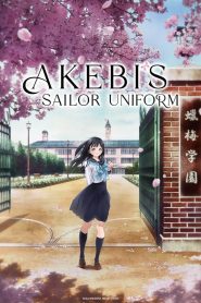 Akebi’s Sailor Uniform (2022)