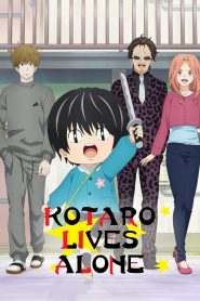 Kotaro Lives Alone (2022)